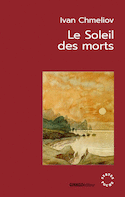 Soleil des morts (Le)